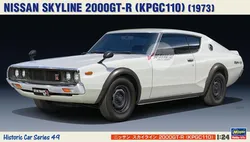 Hasegawa 21149 static assembled car model 1/24 scale For Nissan Skyline 2000GT-R (KPGC110) 1973 car model kit