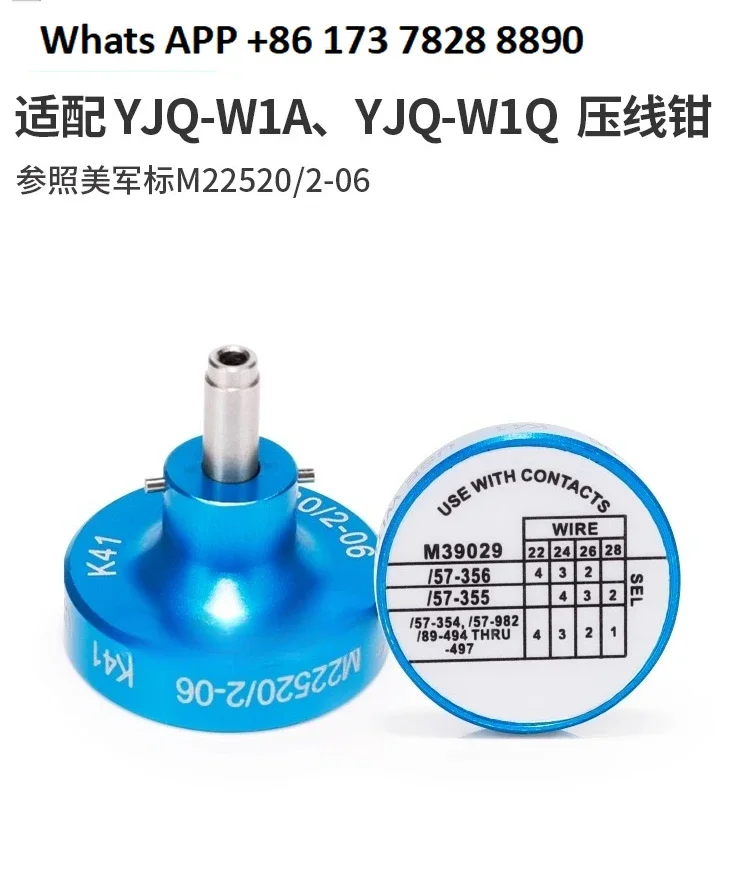 K4122D Positioner M… - image