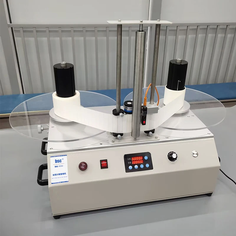 R350 Reel to Reel Label Piece Main Rewinder Machine