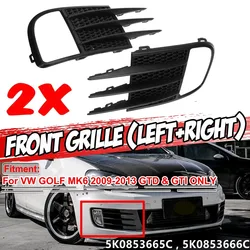 Pair ABS Car Front Bumper Fog Light Grille Cover Fog Light Cover Trim For VW Golf 6 MK6 VI GTI R R20 2008-2013 5K0853665C