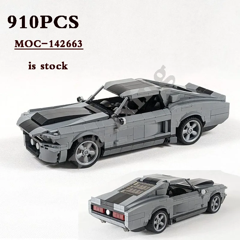 Classic Racing MOC-142663 Grey Racing GT500 E 12 Stud Car 910pcs Assembled Building Blocks Kids Toy Model DIY Christmas Gift