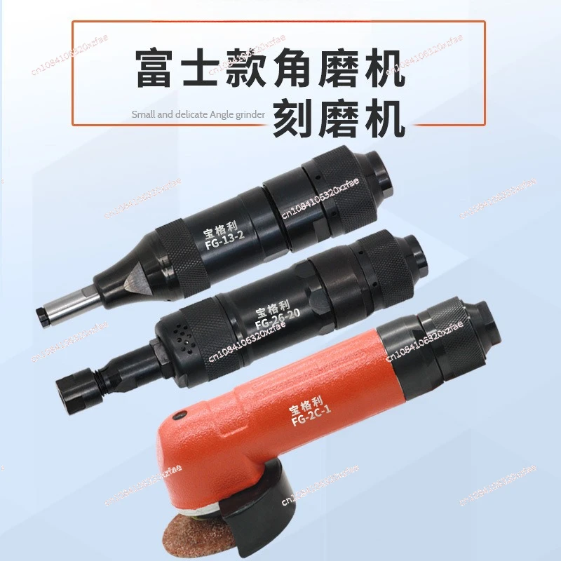 

2-дюймовая пневматическая угловая шлифовальная машина 13/26 — инструмент для резьбы, полировки и заплаты шин