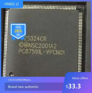 

Новый PC87591L-VPCN01