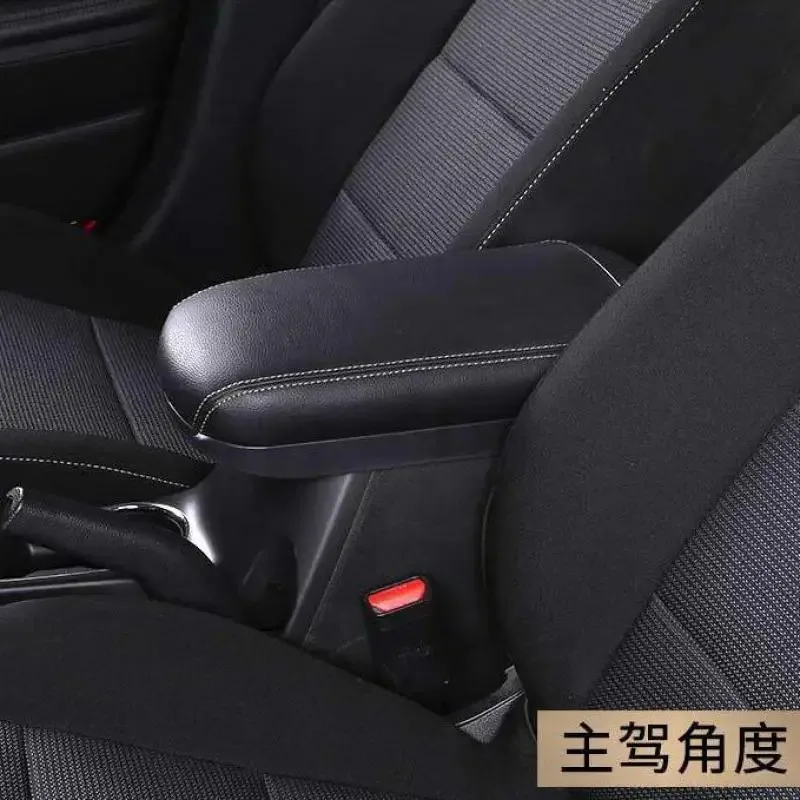 ABS Telescopic Lengthening And Heightening Armrest Protective Cover For Hyundai IX35 2018 2019 2020