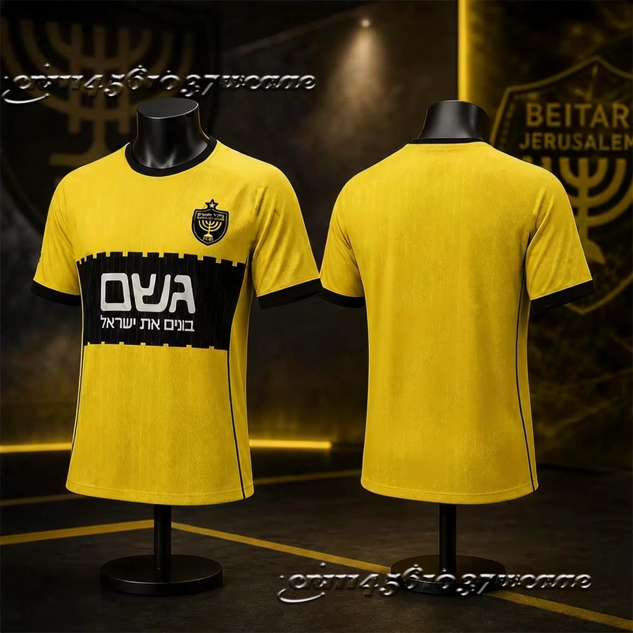 Unisex Quick-Dry Breathable Beitar Jerusalem Jersey Sports T-shirt for Hot Summer Men's Training Wear FamilyMatching