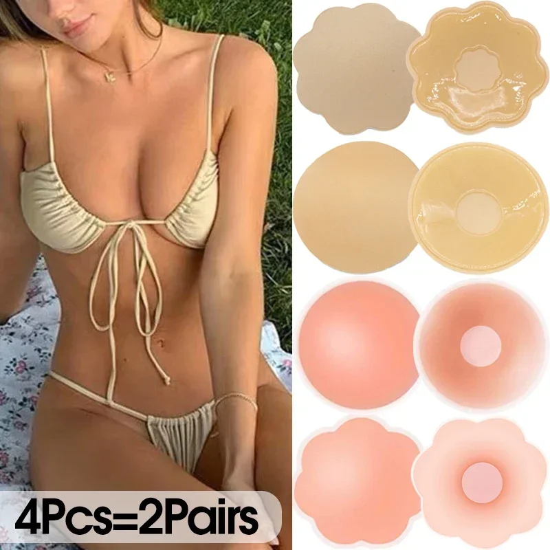 

Nipple Covers Women Invisible Bra Reusable Breast Petals Stickers Pasty Pads Strapless Sticky Bras Intimates Fashion Accessories