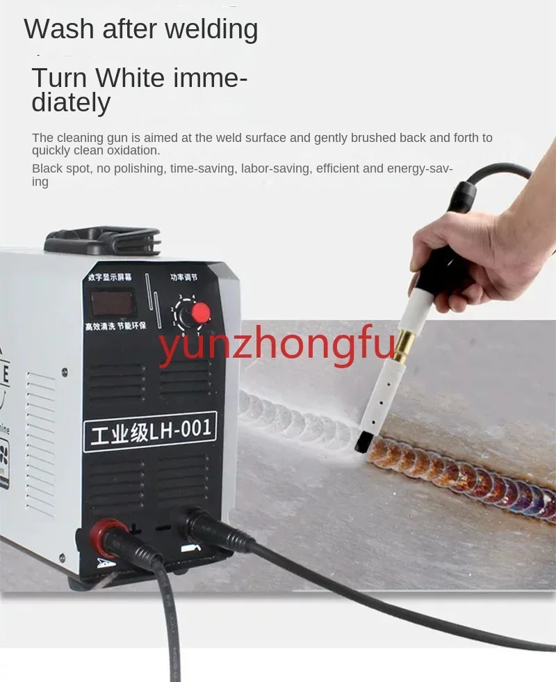 1000W Fast High Power Stainless Steel Welding Gap Cleaner Processor Solder Spot   Electrolytic Polishing Machine