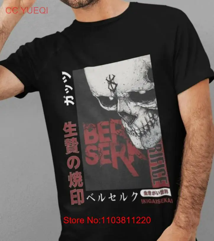 Аниме футболка Berserk, новинка, популярный Рождественский подарок, новинка