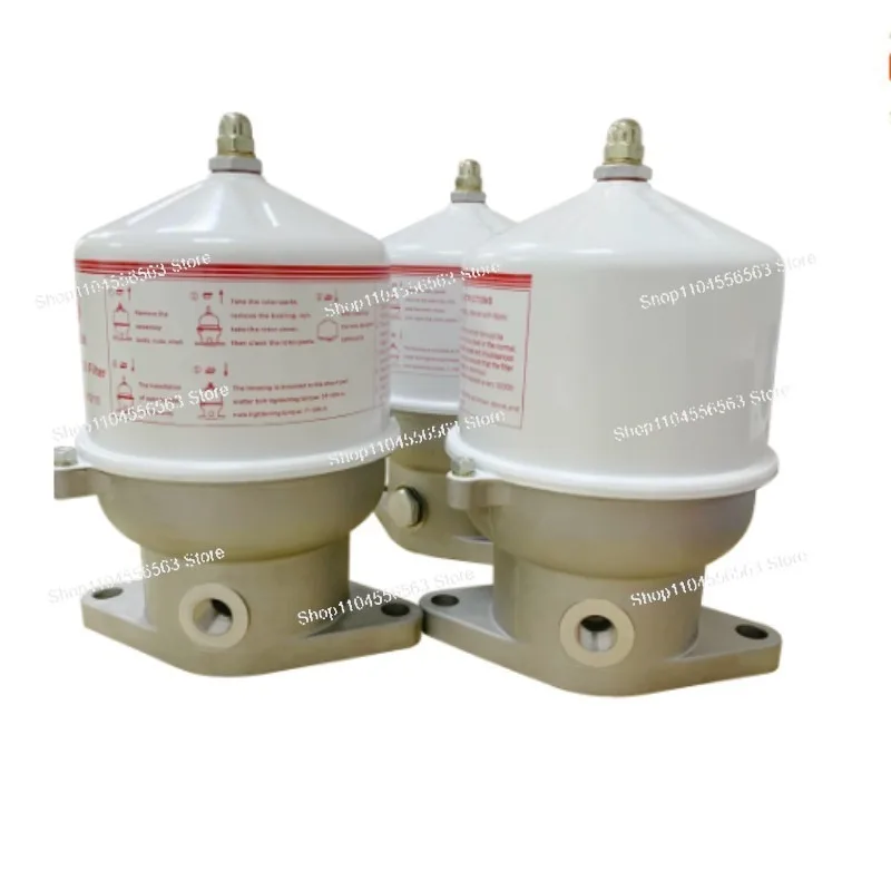 RG110 18L/min Centrifugal Lube Oil Filter | Marine & Universal Engine Filtration