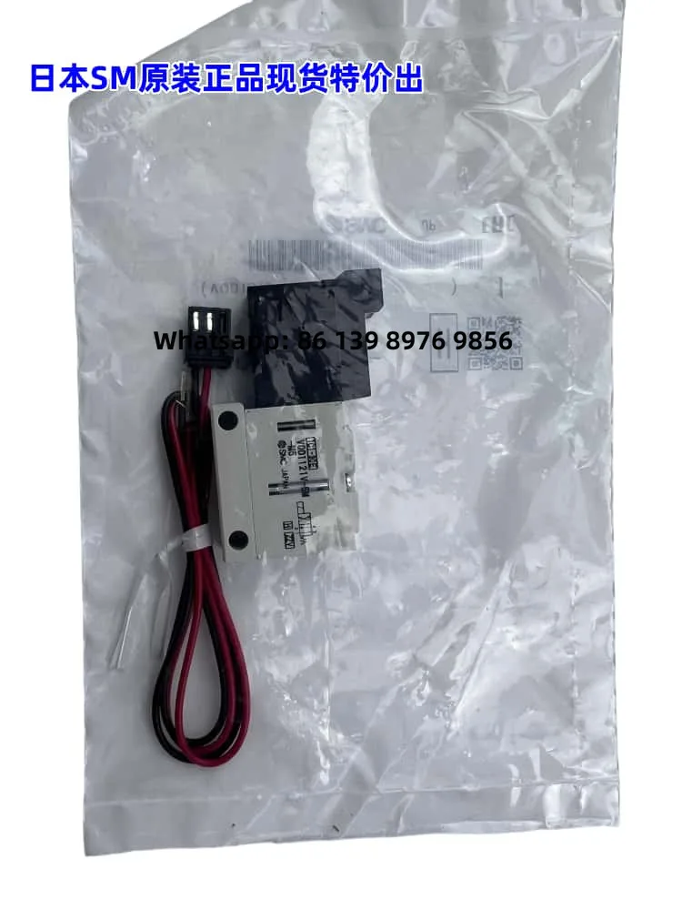 Japan Original 4-Way Solenoid Valve Vqd1121v-5M-M5