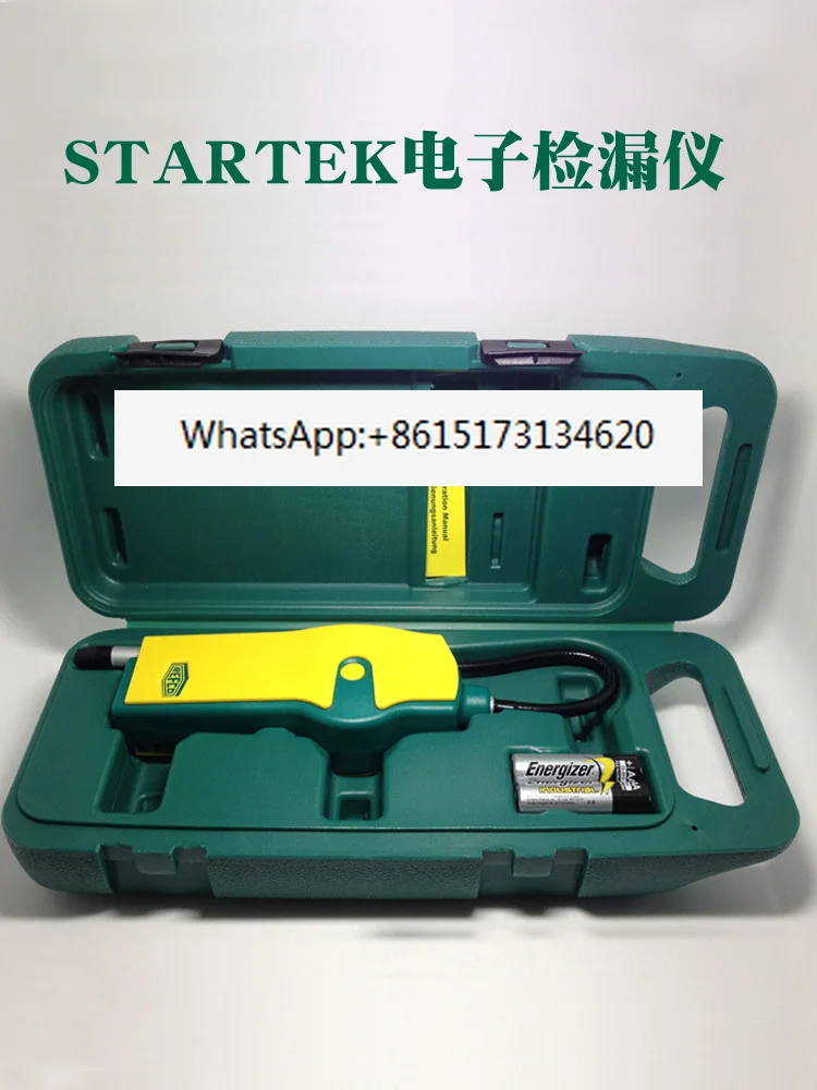 Electronic car air conditioning refrigerant refrigerant refrigerant  leak detection device