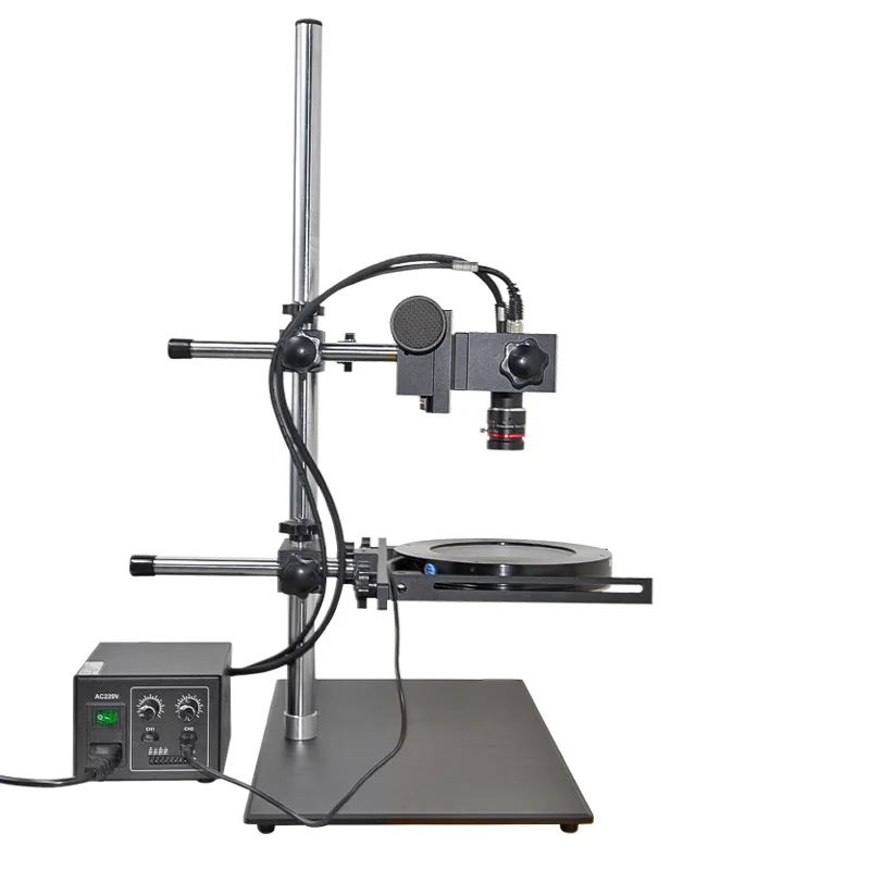 Imagem -06 - Câmera Industrial Dbs Machine Vision Ajuste Fino Padrão Experimento de Precisão Fonte de Luz Universal Fonte de Luz Ccd