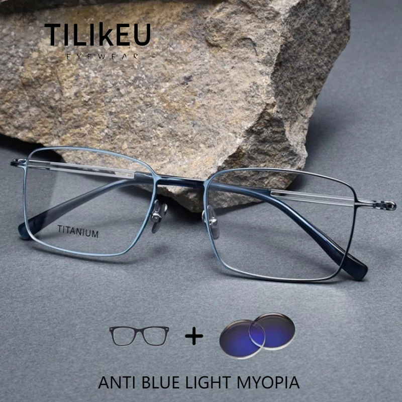 

Ultra-light Pure Titanium Myopia Anti-Blue Ray Glasses Frame Men Thin Rim Design Large Face Male High Elastic Comfort Eyeglasses