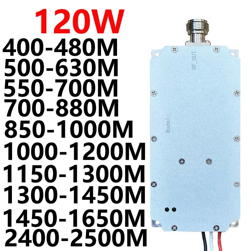 

120W module RF power amplifier 400-480MHZ500-630MHZ550-700MHZ700-880MHZ850-1000MHZ1000-1200MHZ1150-1300MHZ1300-1450MHZ1.5G2.4G