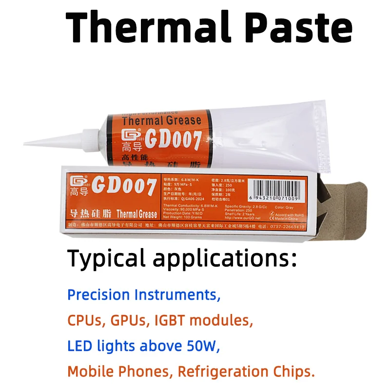 GD007 Thermal Paste Thermal Conductive Grease Processor 100g For Precision Instruments CPU GPU IGBT Modules Compound Silicone ST