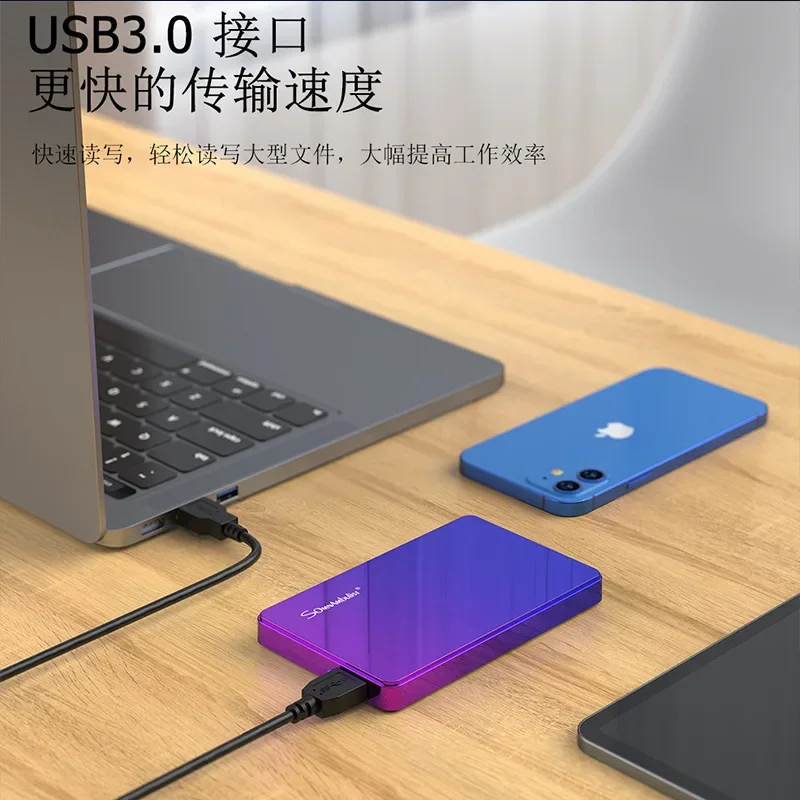 Mobile Hard Disk USB3.0 500gb/320g External 1TB
