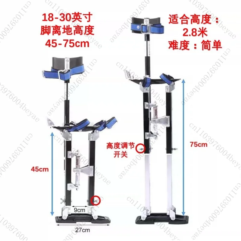 Aluminum Alloy Adjustable Stilts - Portable Multi-functional Telescopic Ladder for Professional & Household Fruit Picking