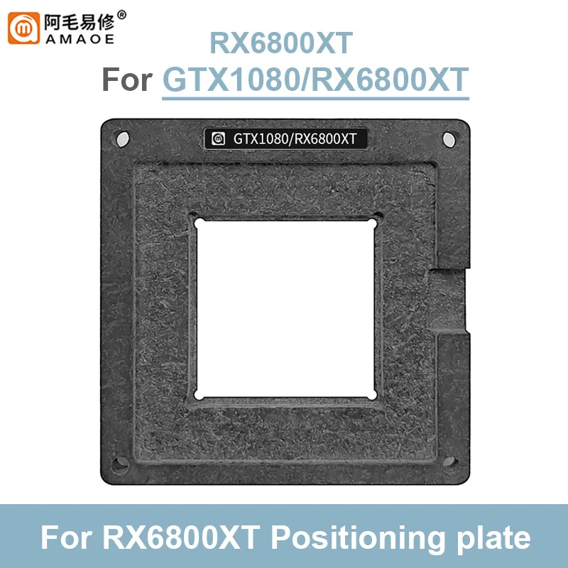 Amaoe Plant Tinnen Platform Voor RX6800XT-215-12100177 0.25Mm Direct Verwarming Bga Reballing Stencilsjabloon