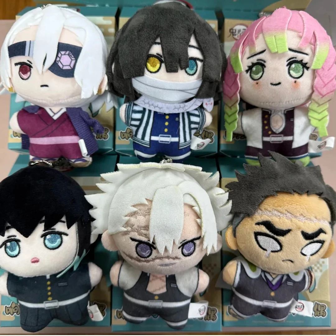 Demon Slayer Blade Sea Star Plush Doll Pendant Blind Box Anime Peripheral Toys Internet Celebrity Bag Decoration Collection