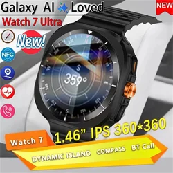 Smart Watch For Samsung Galaxy Watch 7 Ultra Men GPS Tracking NFC Control Smart Watch Health Tracker BT Call Smart Watch 2024