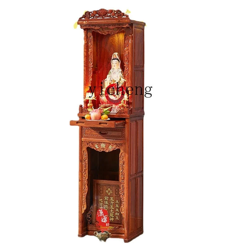 

Zf Solid Wood Buddha Niche Clothes Closet Buddha Cabinet Second Floor Altar for God Cabinet God of Wealth Bodhisattva