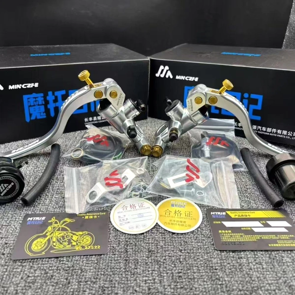 CNC Left 16RCS/Right 17.5RCS Motorcycle Brake Clutch Master Cylinder Lever Universal 22mm for Honda Yahama Kawasaki NIU Ninebot