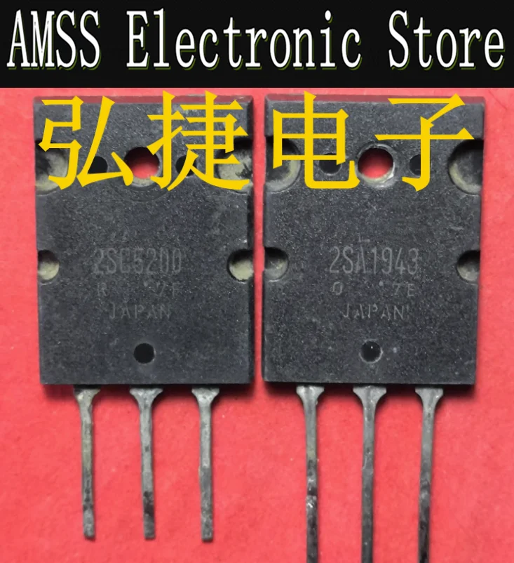 

AMSS, 4 шт. = 2 пары, б/у 2SC5200, 2saболее, C5200, astars, лампа для сопряжения быстрого усилителя звука