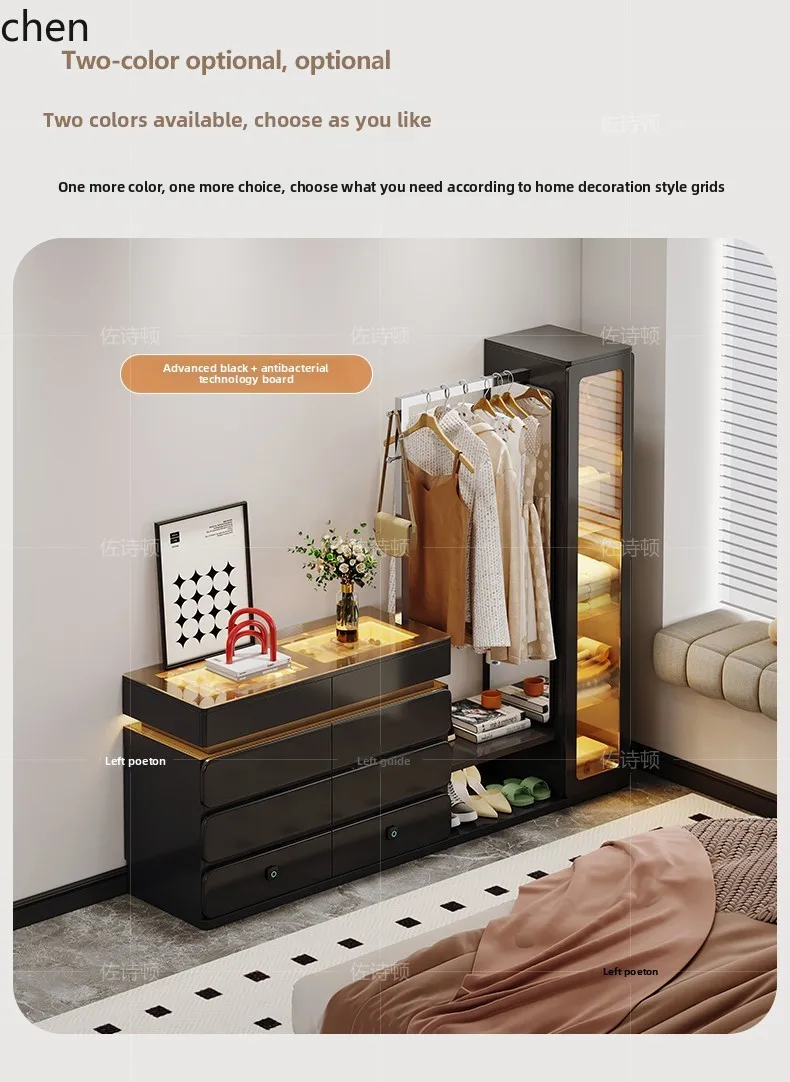 HT  multi-functional floor-to-ceiling full-length mirror, coat rack, chest, integrated entrance, clothing area, shoe cabinet
