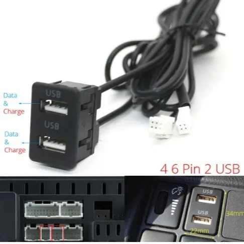 

4 6-контактный разъем на двойной USB-разъем для крепления на приборную панель, удлинитель экранированного кабеля-адаптера для автомобильного радиоприемника Android, головное устройство мультимедиа