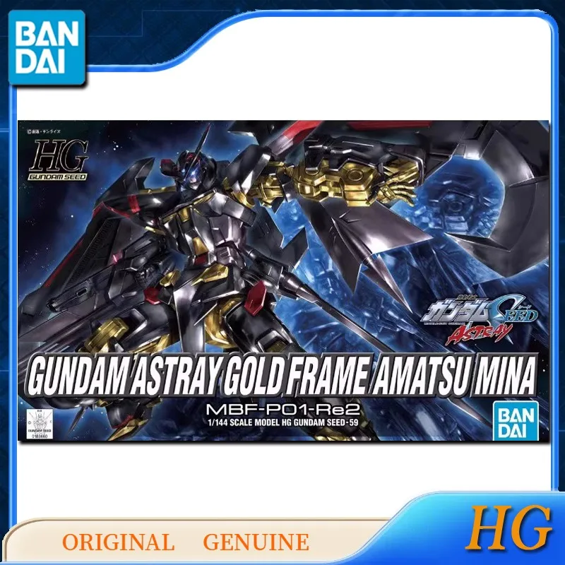 Bandai-figuras de acción de Anime HG GUNDAM ASTRAY GOLD FRAME, MINA AMATSU, juguetes originales para niños y niñas, adornos de modelos de regalo