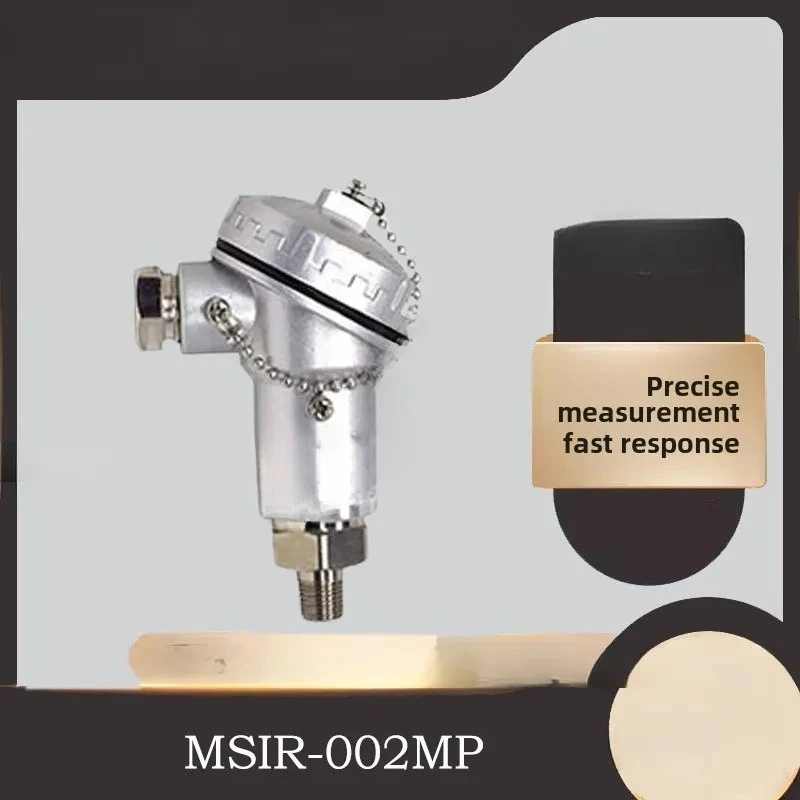 Flat diaphragms are ideal for measuring the pressure of viscous fluids MSIR-002