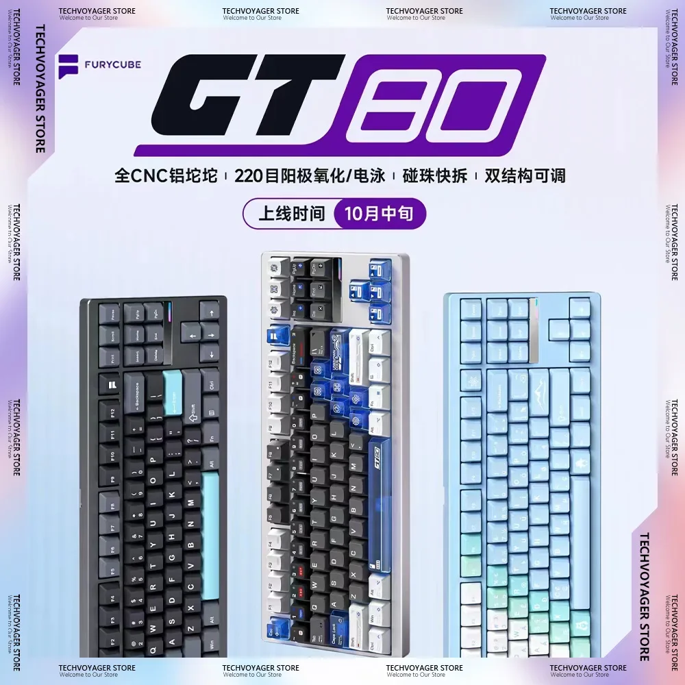 Furycube GT80 Mechanical Keyboards 87Keys 2.4G Wireless Bluetooth Wired 3-Mode Waterproof Gamer Keyboard RGB  PC for E-sports