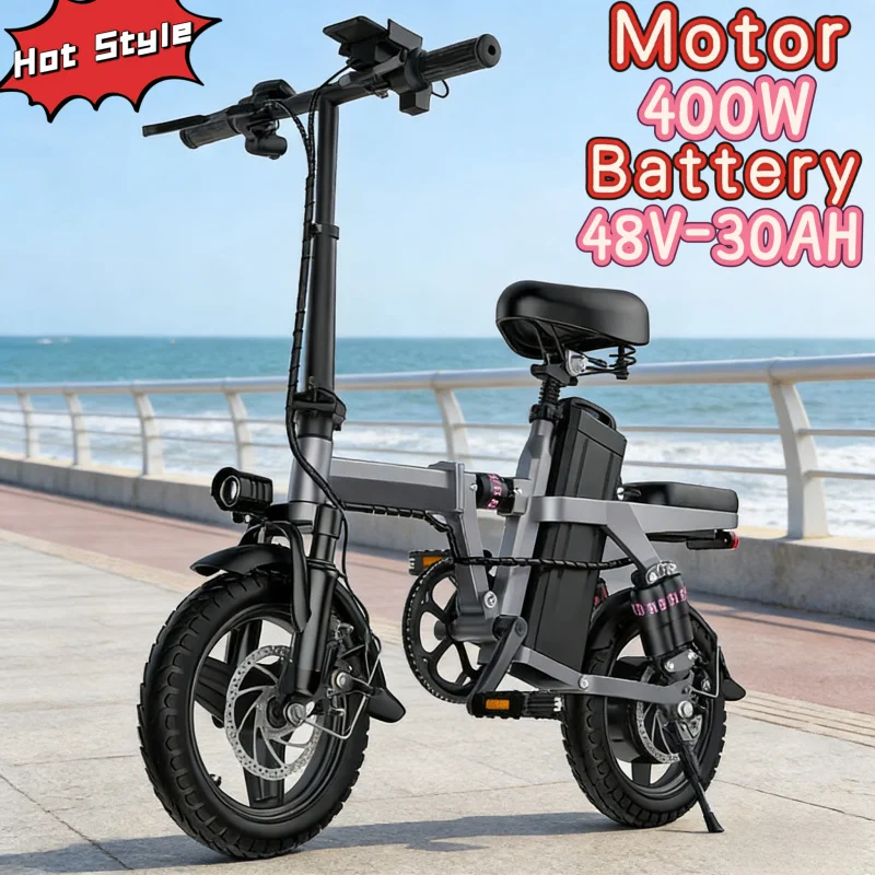 

Электровелосипед 2026: новый складной 14-дюймовый электровелосипед с съемной батареей 48В30Ач, долговечный электромопед с двигателем 400Вт, электросамокат