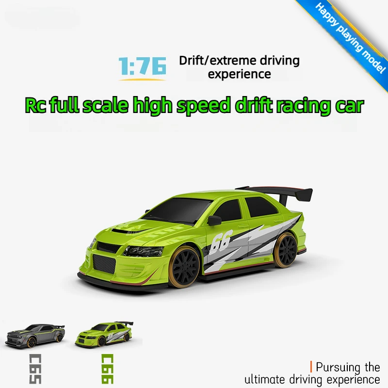 

Радиоуправляемая дрифт-машинка C65 1/76, 2,4 ГГц, задний привод, гироскоп, крутая подсветка, долгий срок службы батареи, перезаряжаемая, RTR, развивающая игрушка