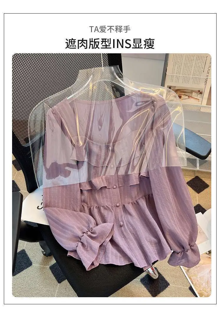 Camicia da donna taglie forti Fat Mm in primavera Camicia a maniche lunghe dal design elegante e versatile con bordo arricciato