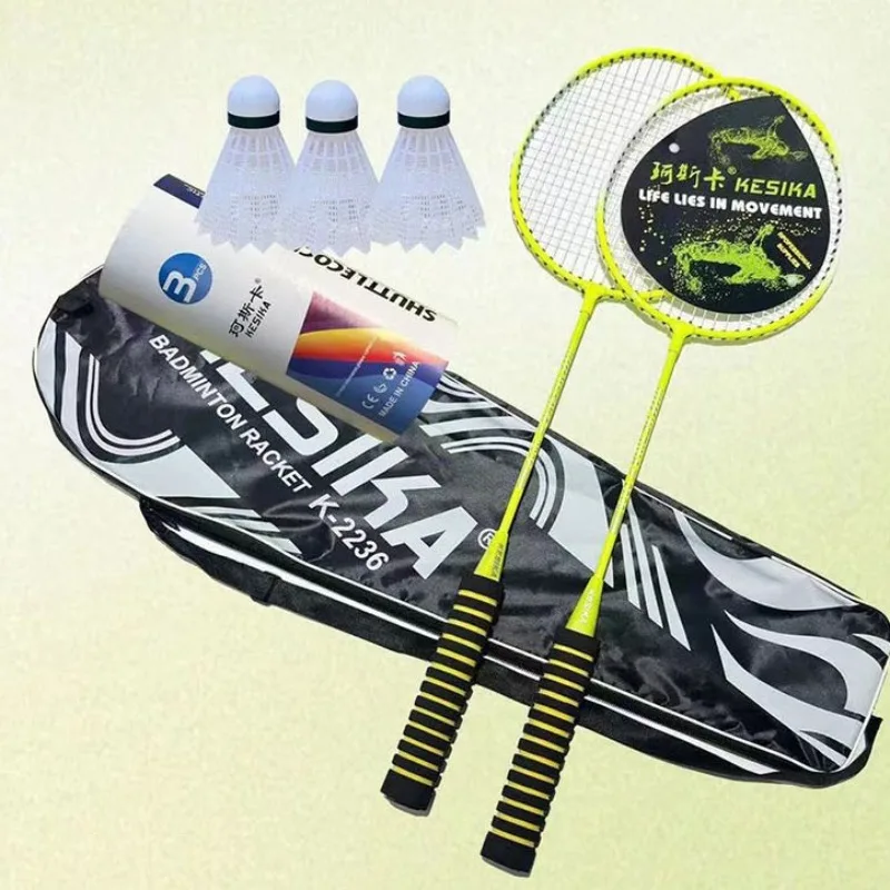 

Ferroalloy Double Racket Set Free Barrel Ball Badminton Racket Fluorescent Paint Amateur Junior Youth Adult Entertainment Racket