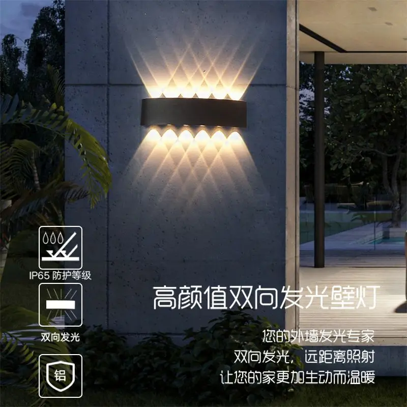 Outdoor waterproof wall lamp outdoor up and down lighting spotlights villa yard table lamp beauty salon and decorative light