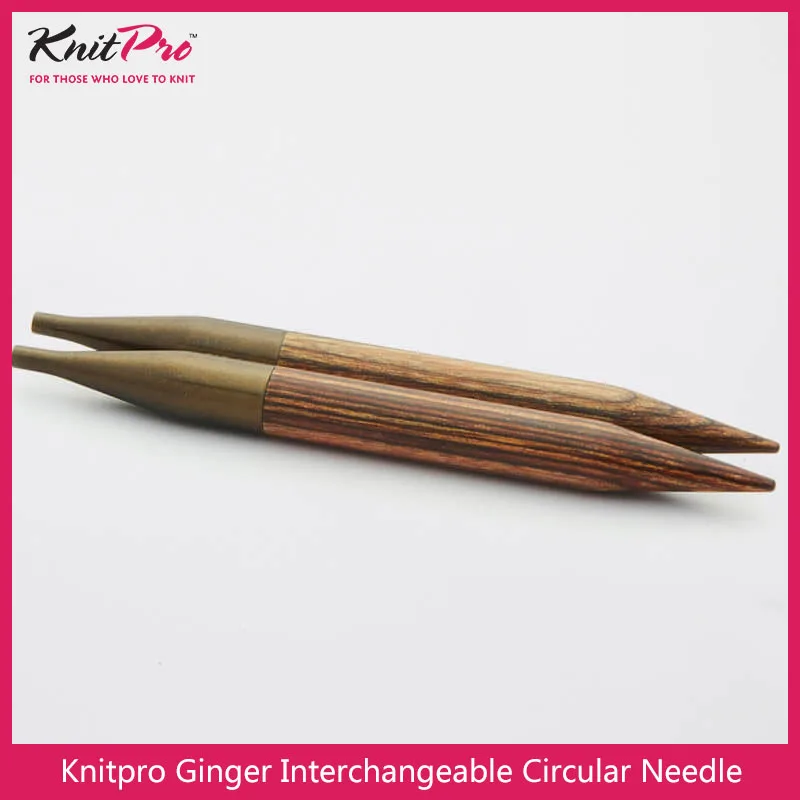 Knitpro Ginger Interchaneable Circular Needles 11.5cm