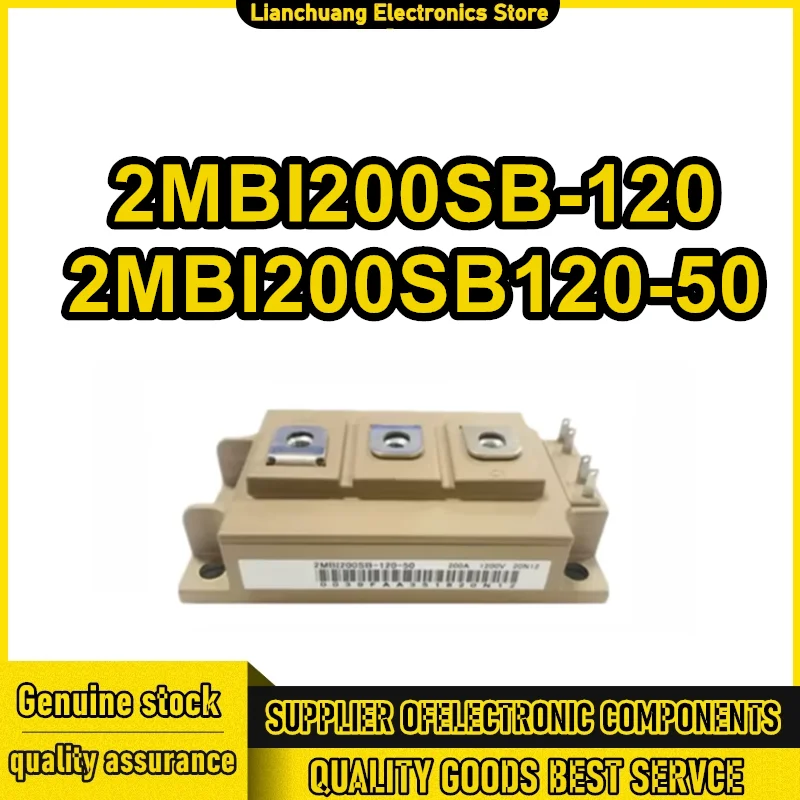 

2MBI200SB-120 2MBI200SB120-50 Новый оригинальный силовой модуль