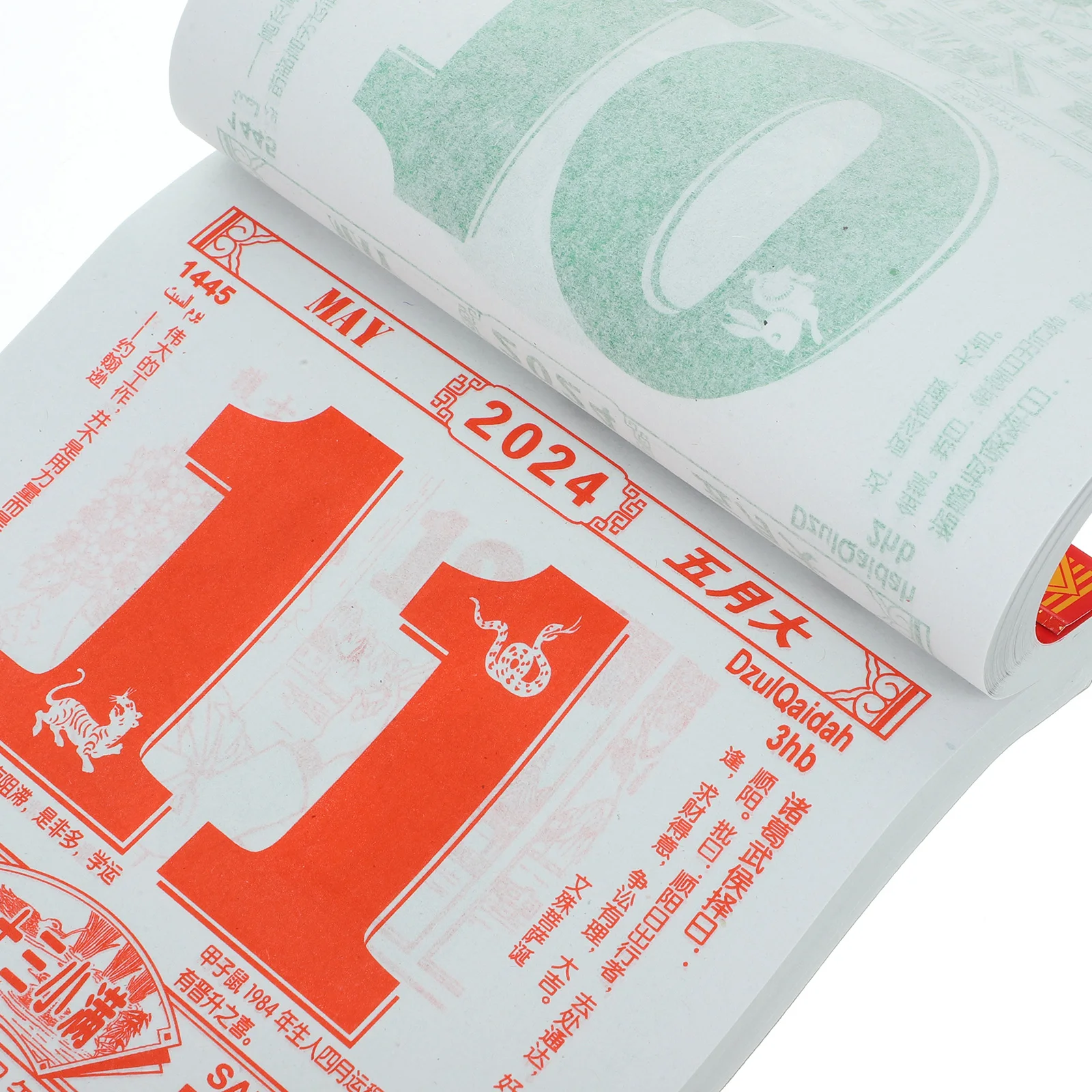 

Wall Calendar 2024 Chinese Lunar Calendar Hanging Pendant with Complete Date Info Home Office Dorm Decor Year of Dragon Theme