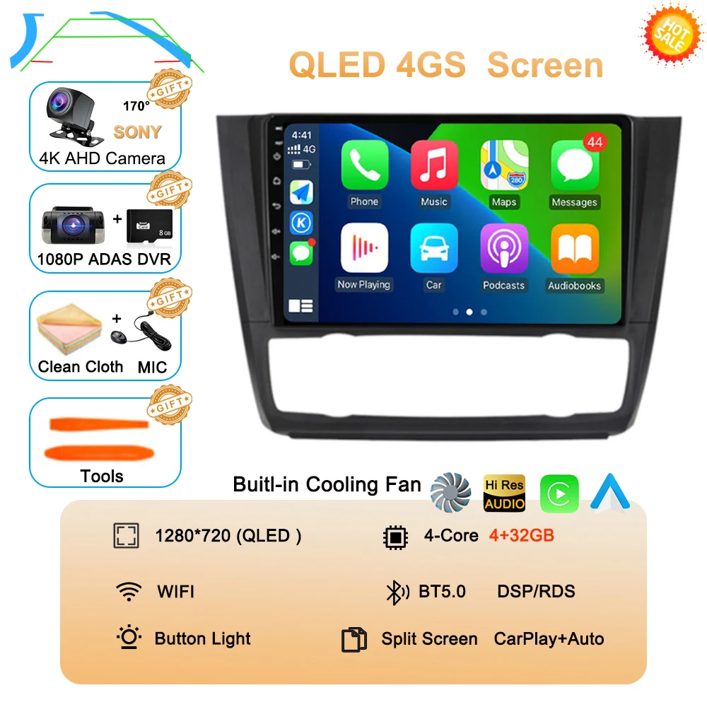 Variant: 4G 32G AHD DVR