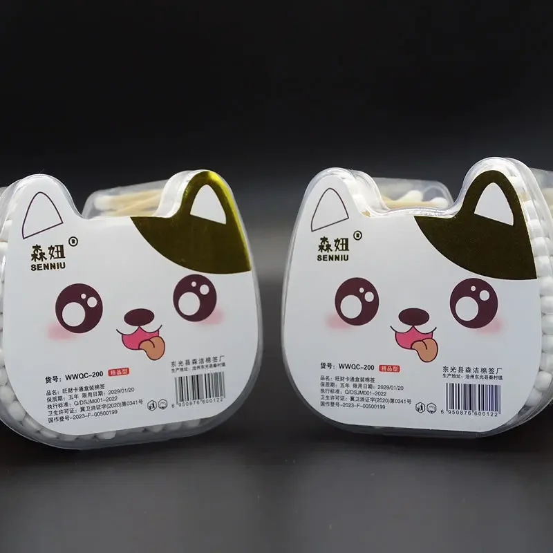 200Pcs Disposable Cotton Swab Household Makeup Removal Ear Digging Hygiene Cleaning Cotton Swab Disposable Round Head Cleaning