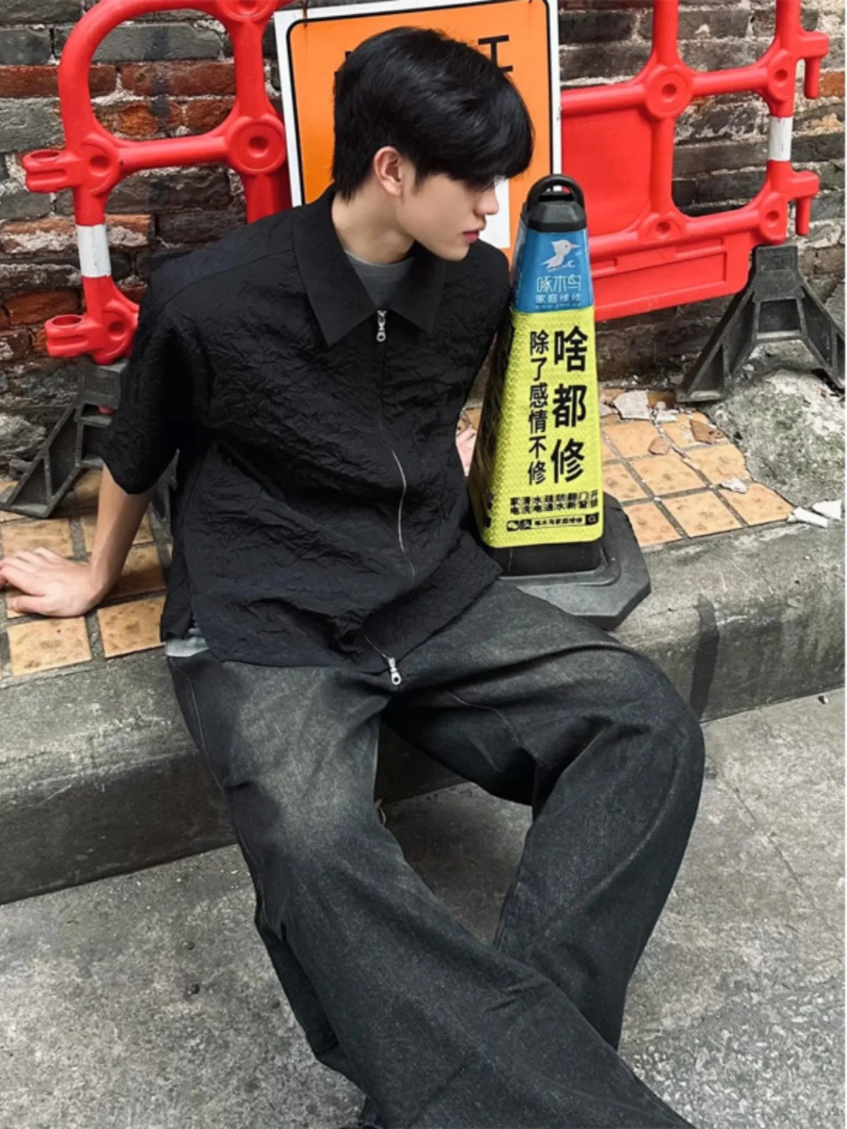 

Мужская тонкая верхняя одежда из нейлона с молнией, дизайн Cleanfit, солнцезащитная, с эффектом складки, маленький размер, Sensation Folded