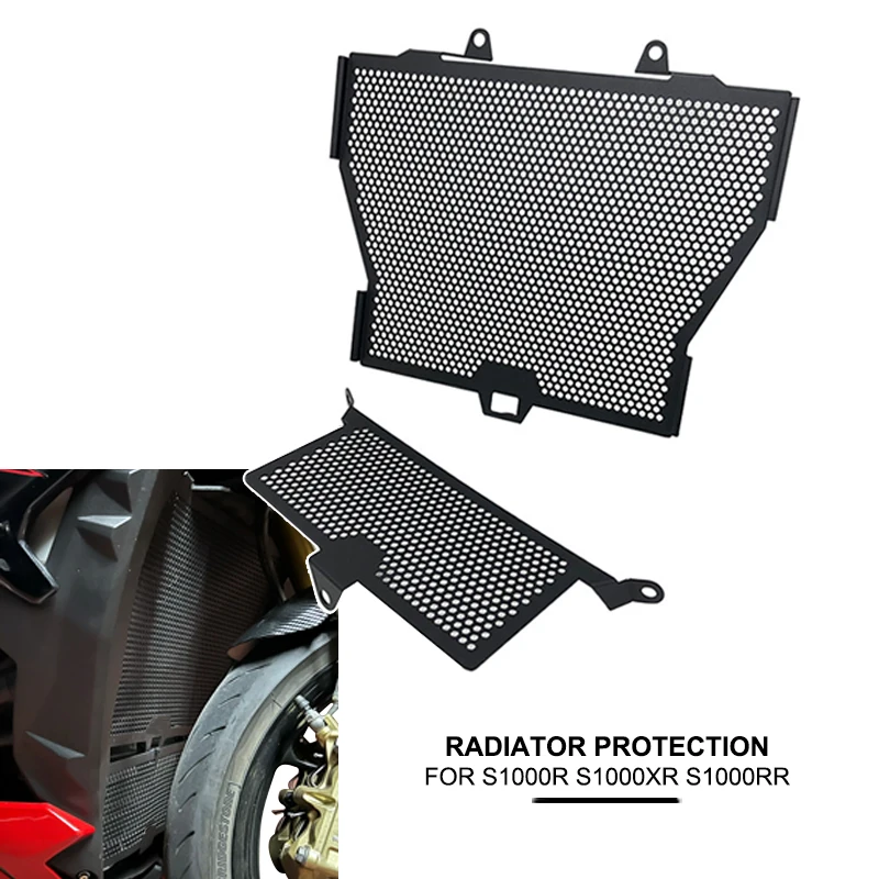 

Подходит для BMW S1000R 2013-2020/S1000XR 2015-2019/S1000RR 2010-2018 2017, решетка радиатора мотоцикла, защитная крышка масляного радиатора