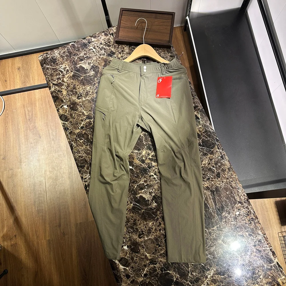

Men's Lightweight Breathable Water-Resistant Wear-Resistant Qui-Drng Casual Pants Spring 2026 Trendy Brand Bird Home Element