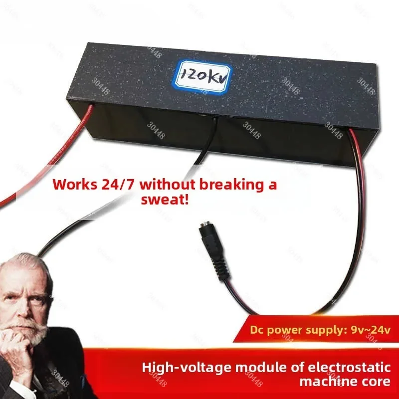 generateur-electrostatique-120kv-module-haute-tension-equipement-de-recherche-pour-pulverisation-par-adsorption-electrostatique-industrielle