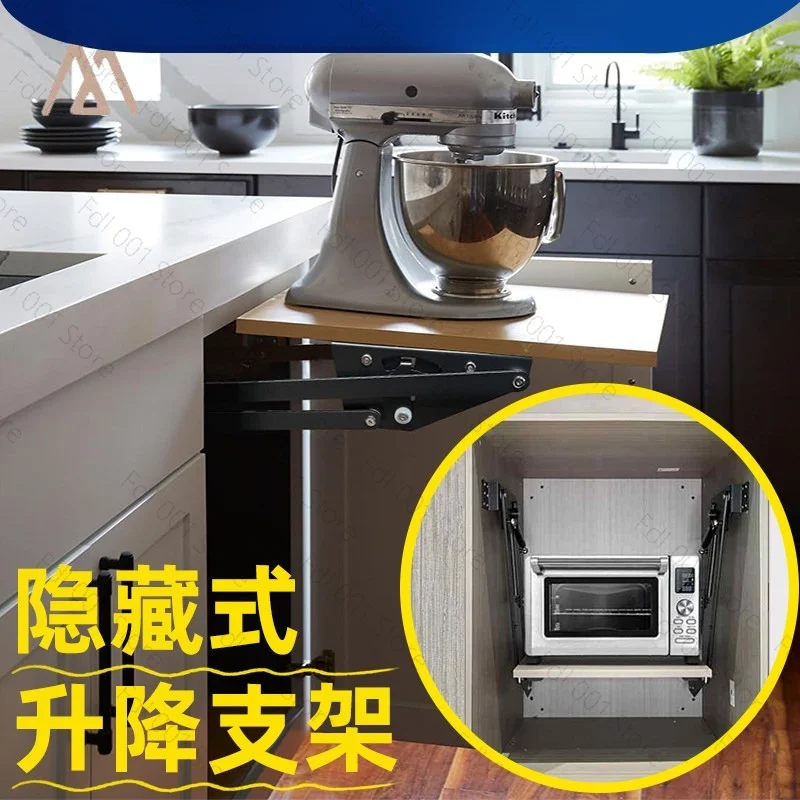 Heavy Duty Mechanism Hydraulic Lifting Spring Pull Hinge Apartment System Kitchen Cabinet Concealed Mixer Lift Up Shelf