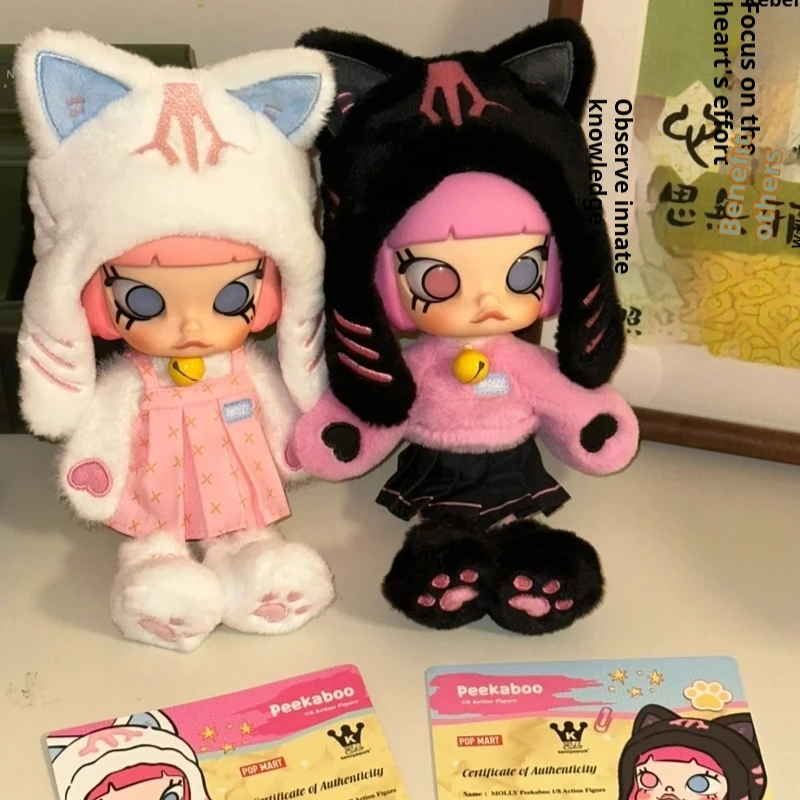 

Genuine Molly Peekaboo Blind Box 1/8 Mobile Plush Doll About 20cm Trendy Play Dressed Up Handmade Dress Up Doll Cute Kids Gift