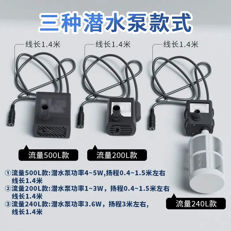 12V low pressure pump can be connected to solar water pump 5W1.2 meters  fish tank oxygenated circulating pump