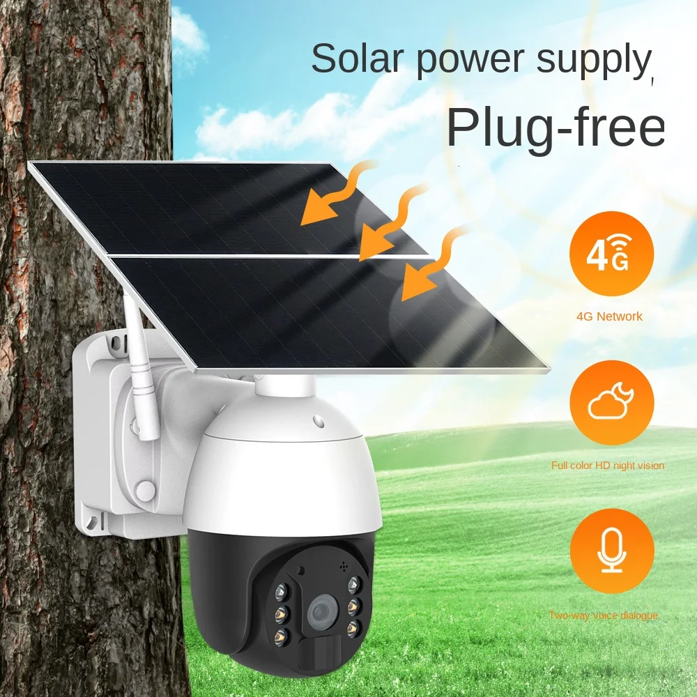 

4G solar camera